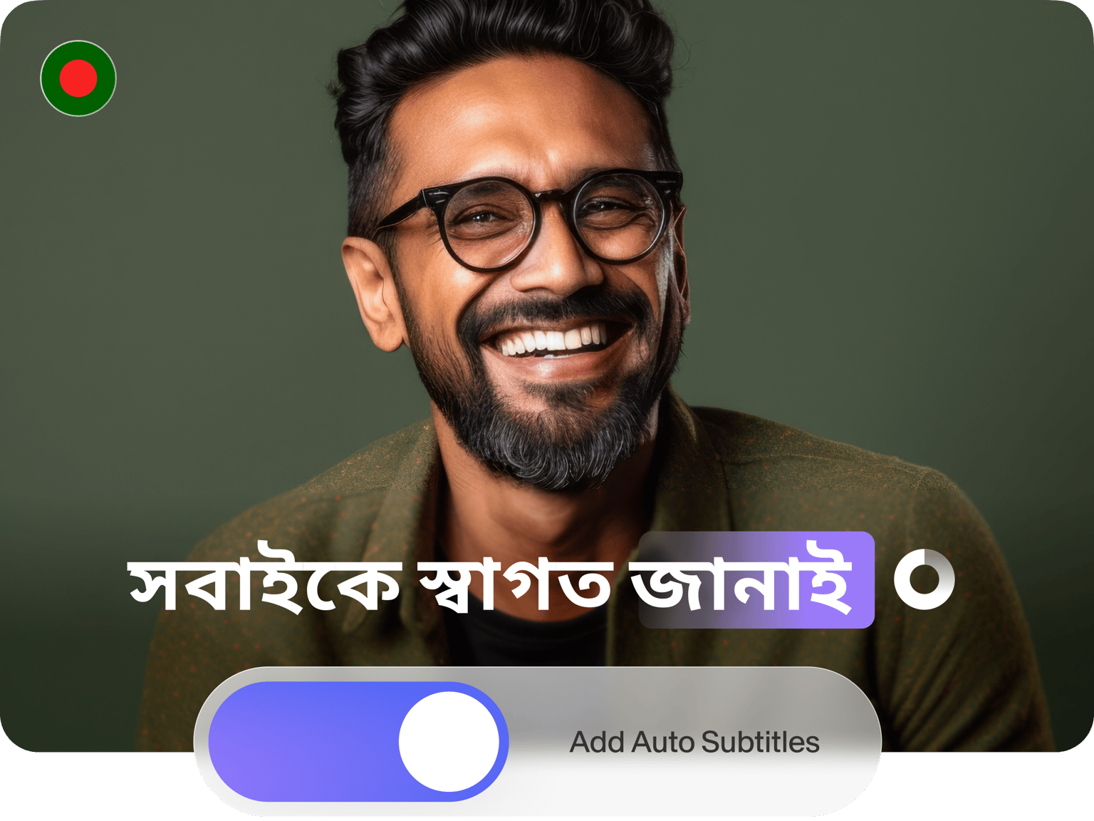 Bengali Subtitles