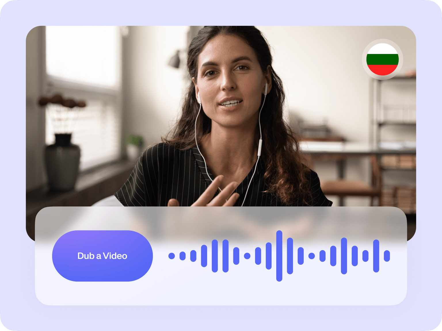 Bulgarian Dubbing