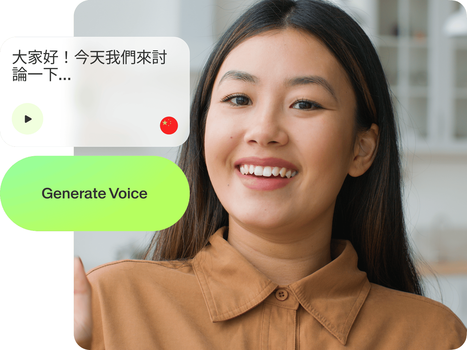 Cantonese Text to Speech