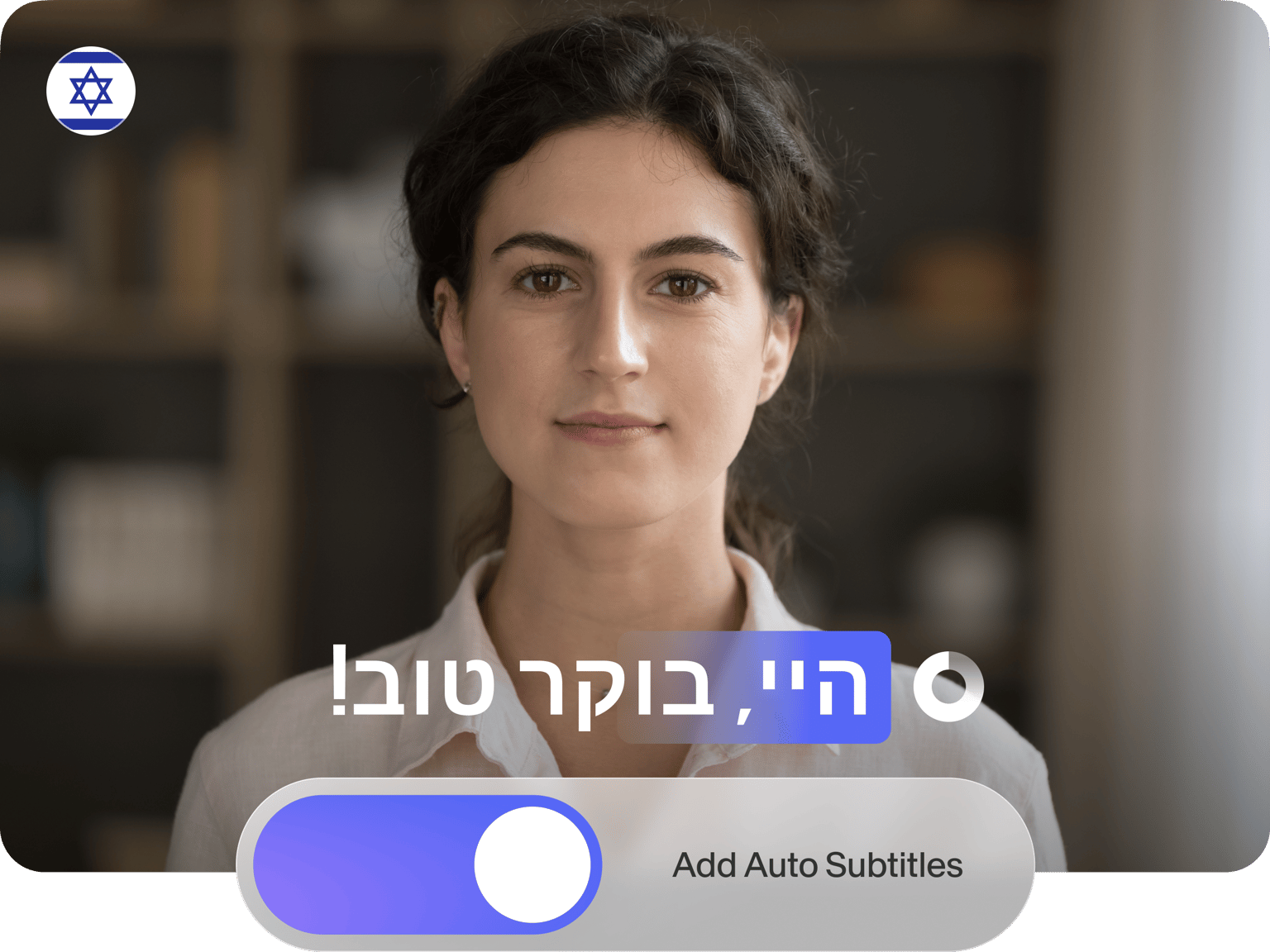 Hebrew Subtitles