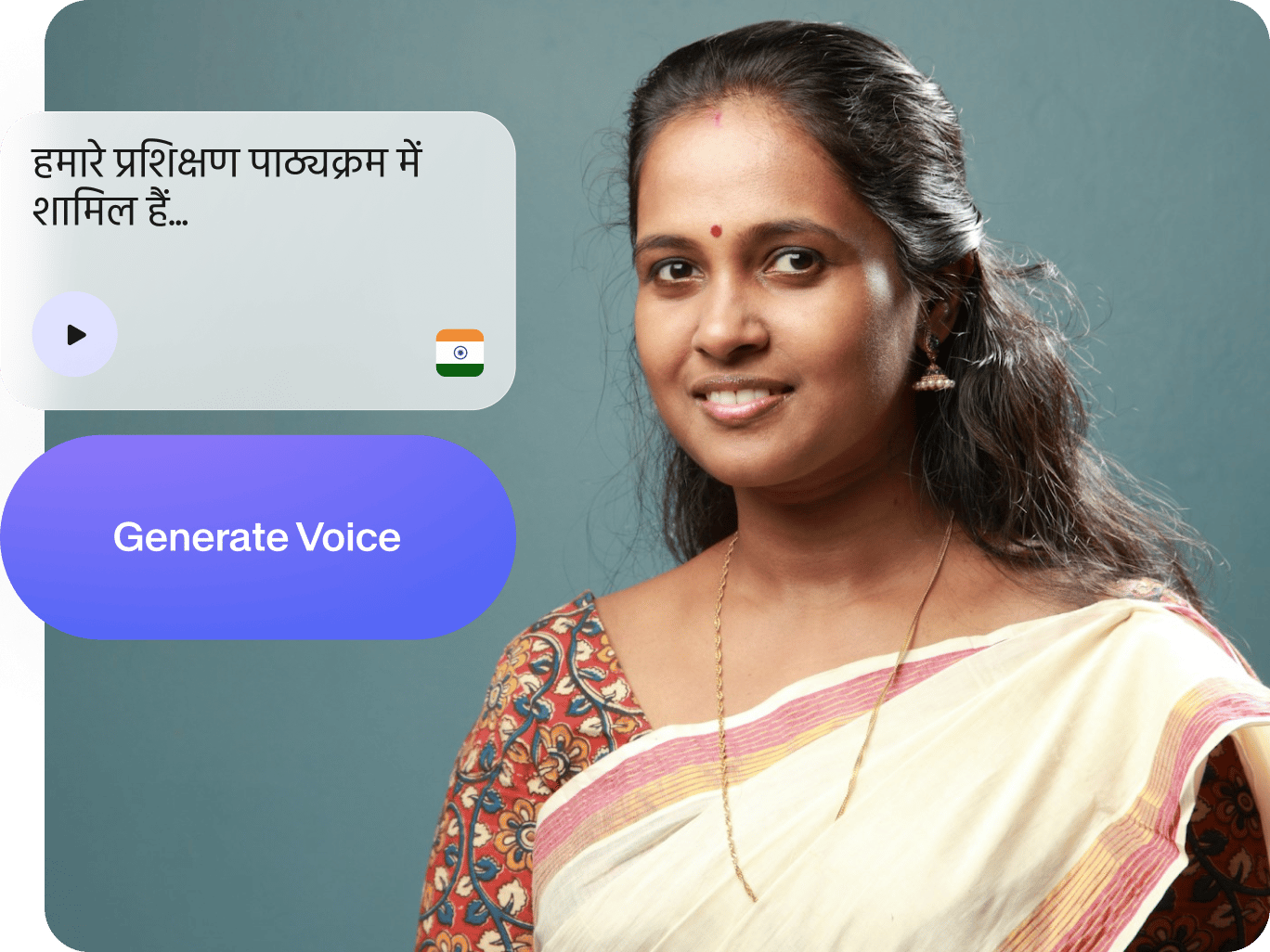 Indian Accent Voice
