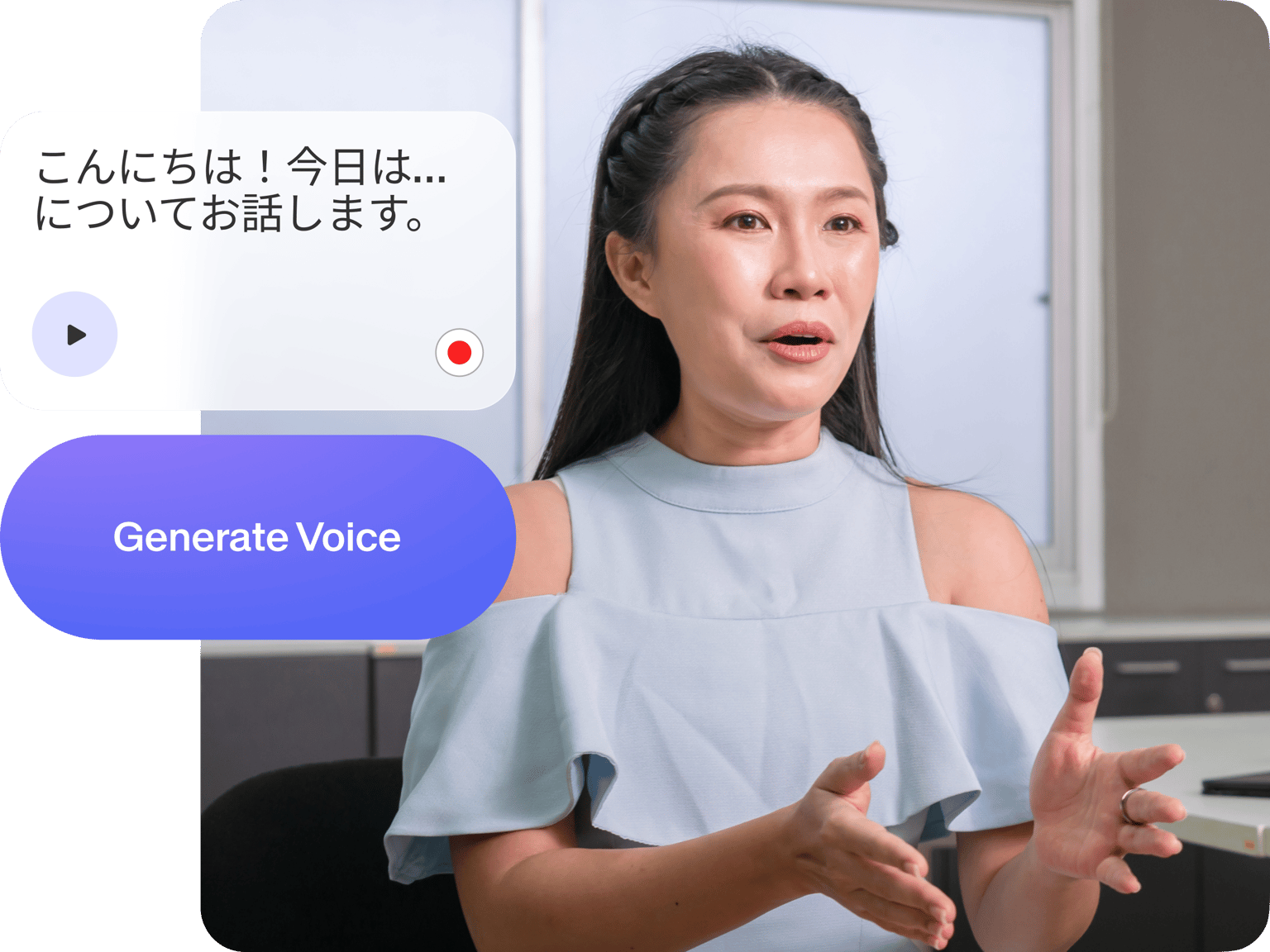 SynthĂšse vocale en japonais
