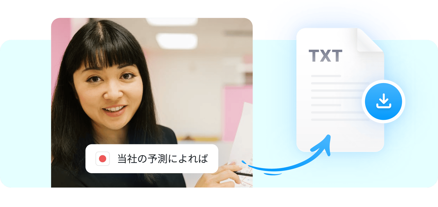 Japanese Transcription