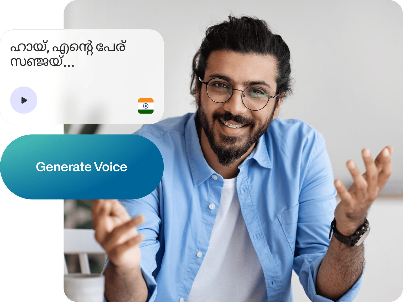 Malayalam Text to Speech