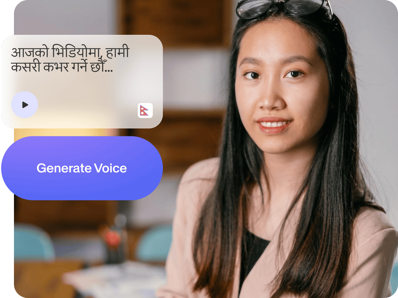 Nepali Text to Speech