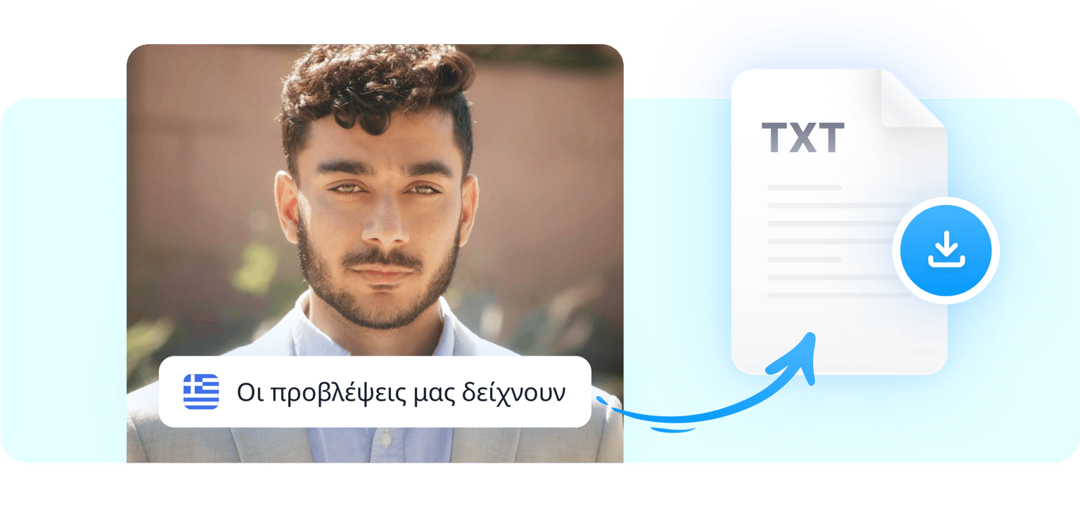 Speech to Text Greek