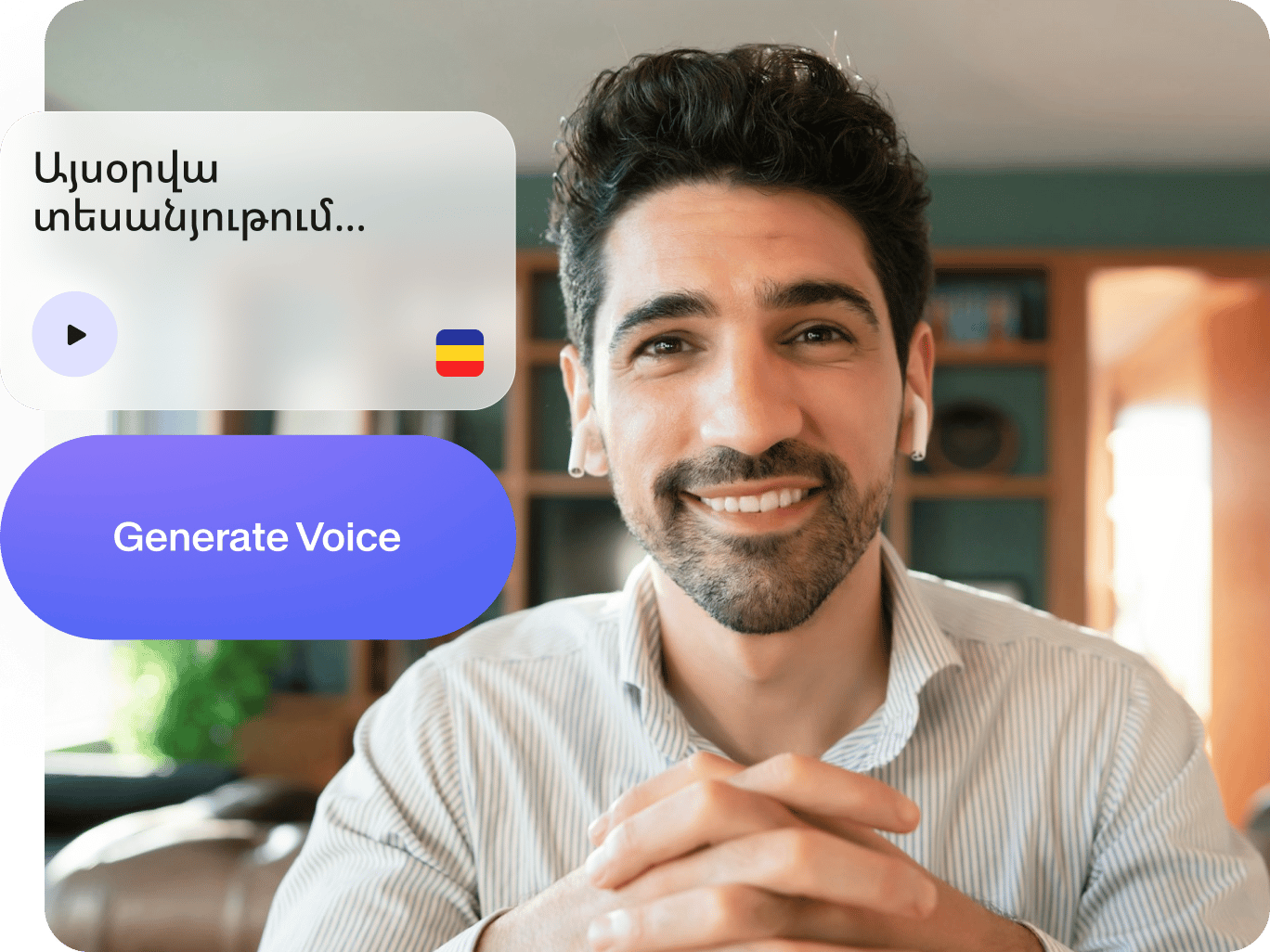 Text to Speech Armenian