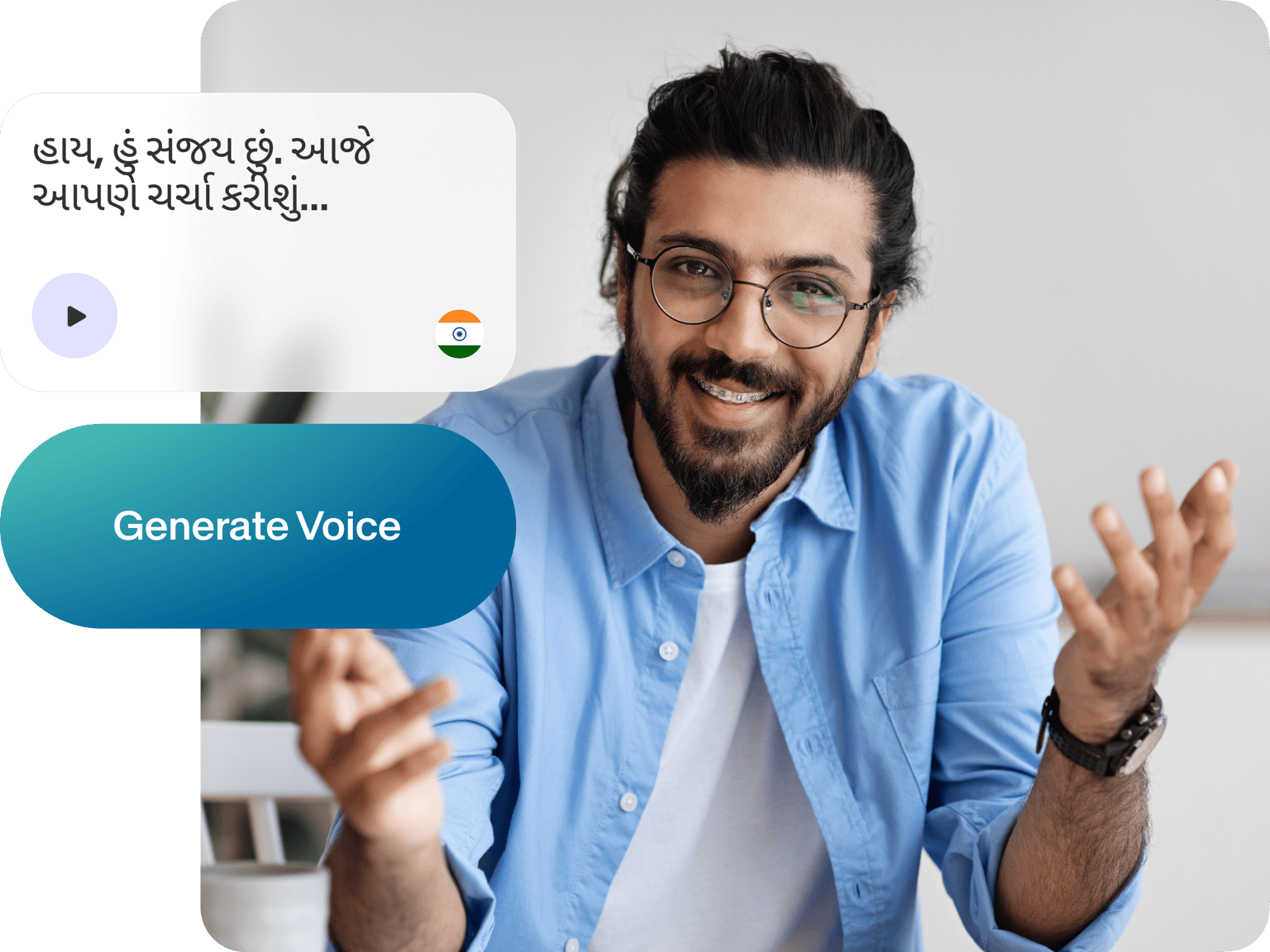 Text to Speech Gujarati