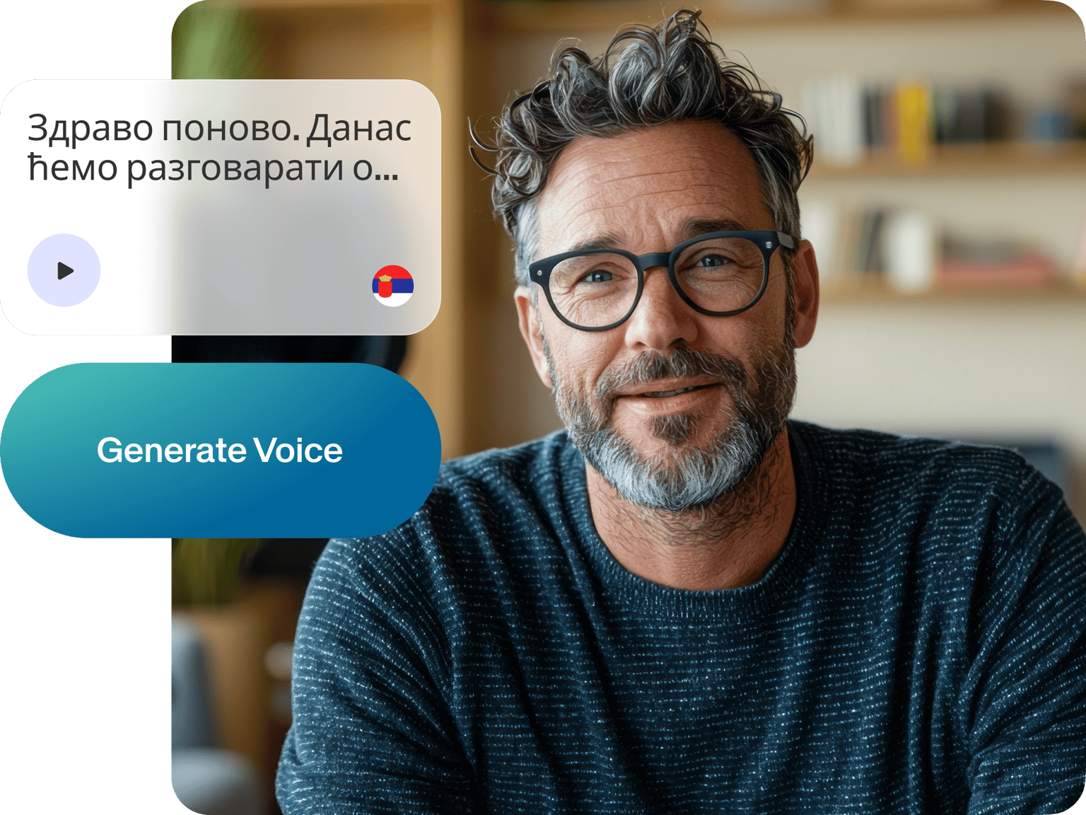 Text to Speech Serbian
