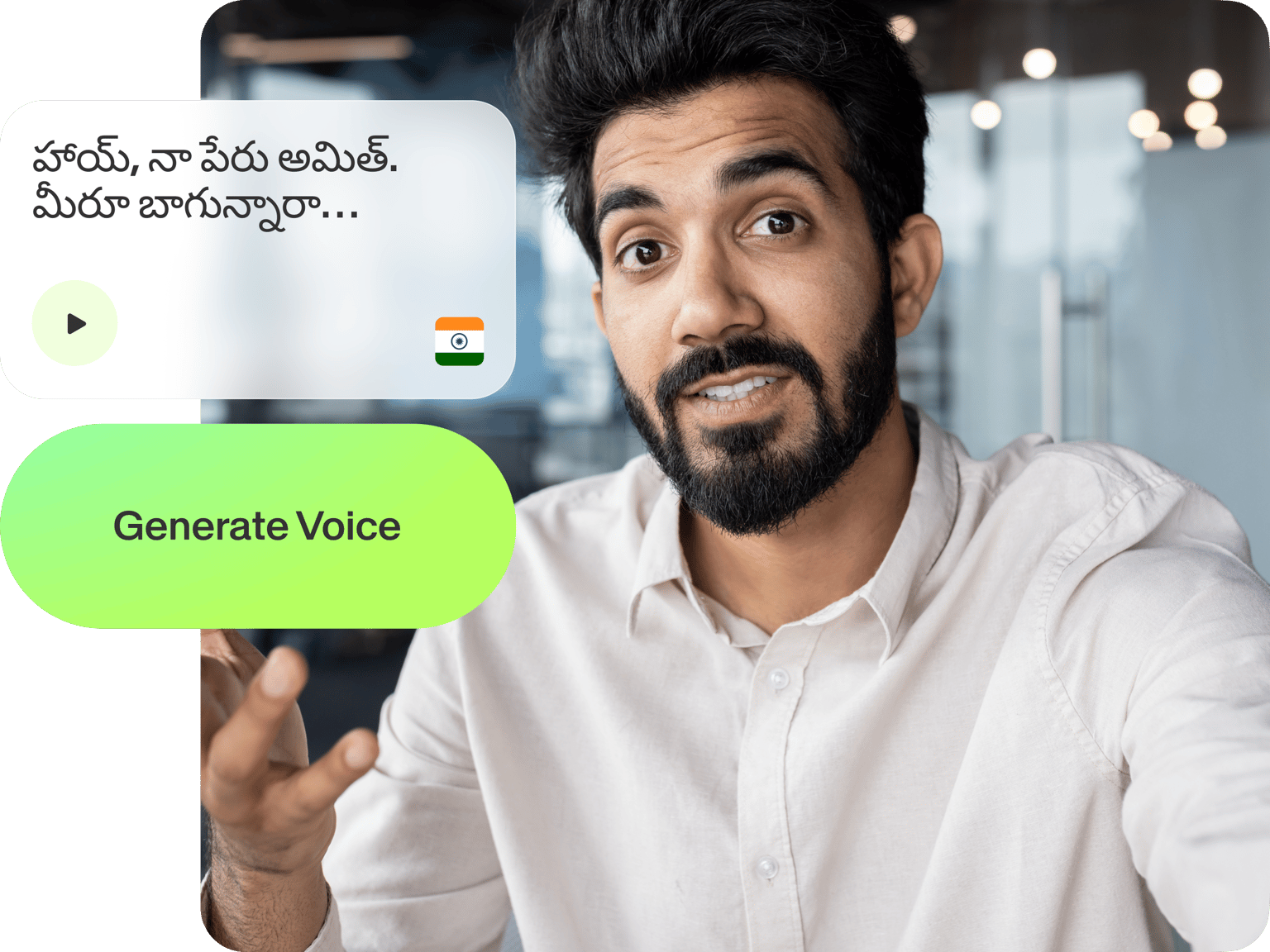 Text to Speech Telugu
