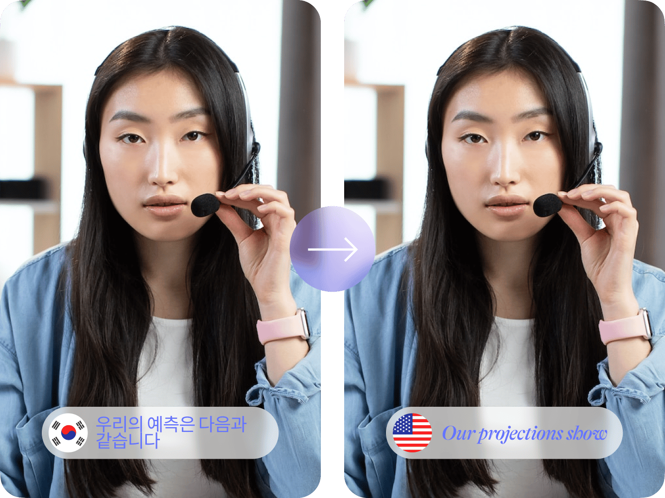 Translate Korean Video to English