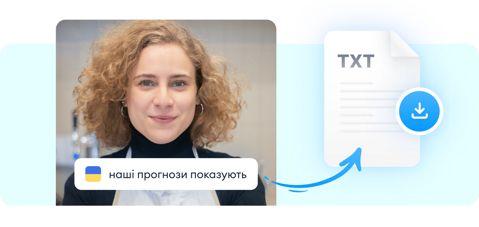 Ukrainian Transcript